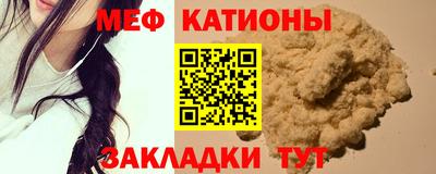 кокаин VHQ Ачхой-Мартан