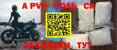 кокс Баксан