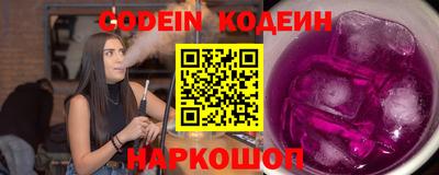 кокс Баксан