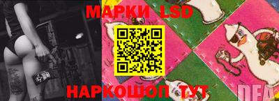 кокаин VHQ Ачхой-Мартан
