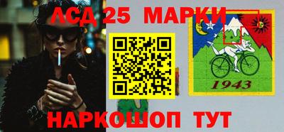 кокаин VHQ Ачхой-Мартан
