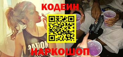 кокаин VHQ Ачхой-Мартан
