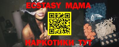 кокс Баксан