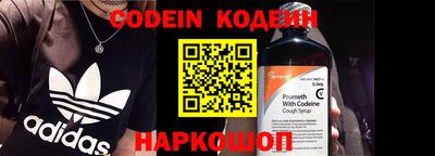 кокаин VHQ Ачхой-Мартан