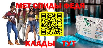 кокаин VHQ Ачхой-Мартан