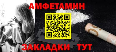 кокаин VHQ Ачхой-Мартан