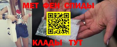 крисы Аша