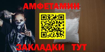 дурь Бердск