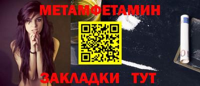 кокаин VHQ Ачхой-Мартан