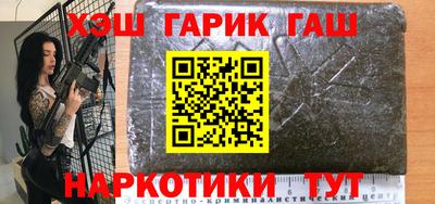 кокс Баксан