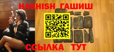 кокаин VHQ Ачхой-Мартан