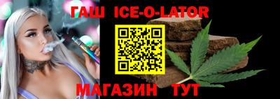 кокс Баксан