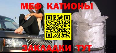 кокс Баксан